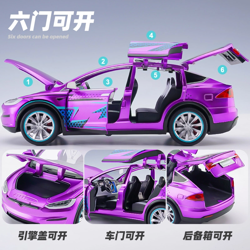 124 MODEL X
