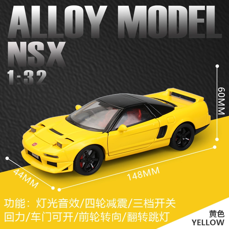 NXS 132