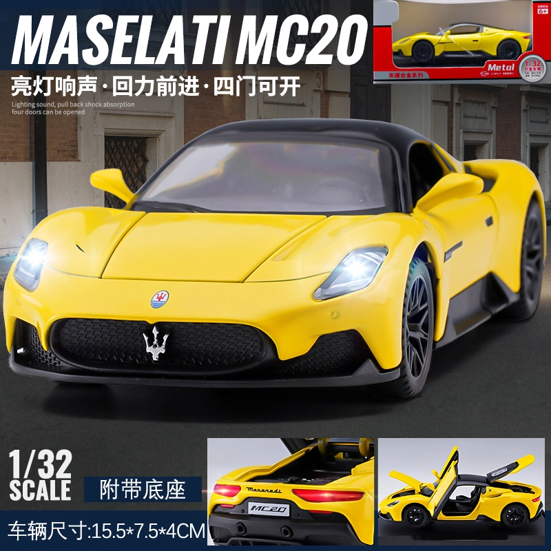 MC20