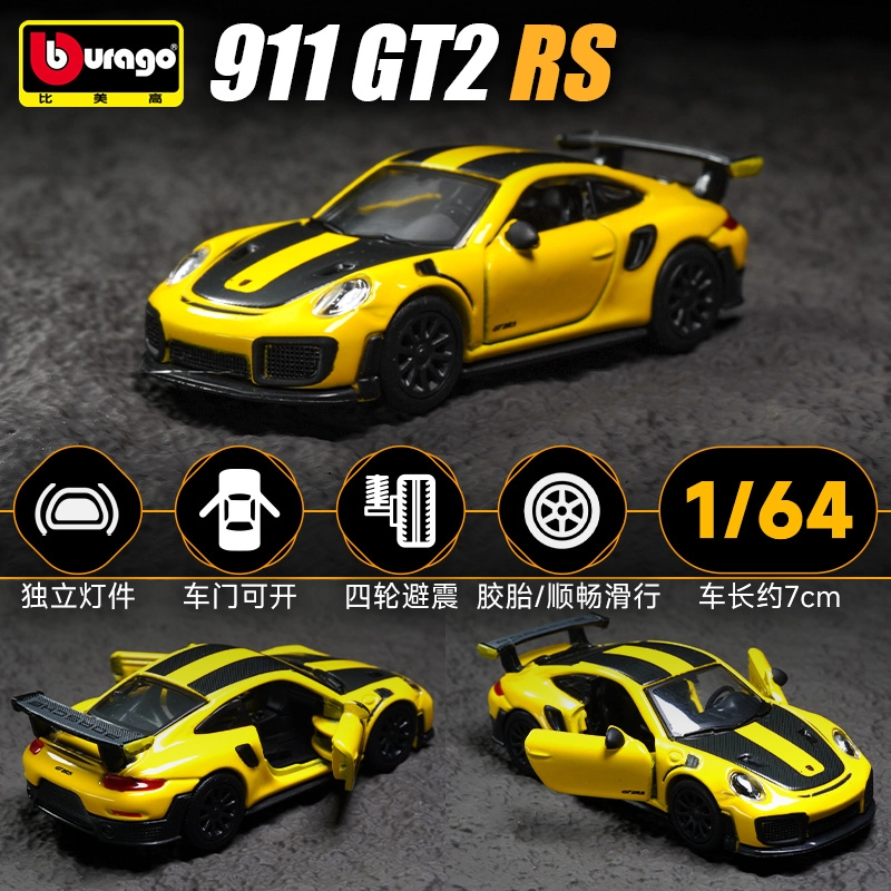 911 Revuelto Bronco