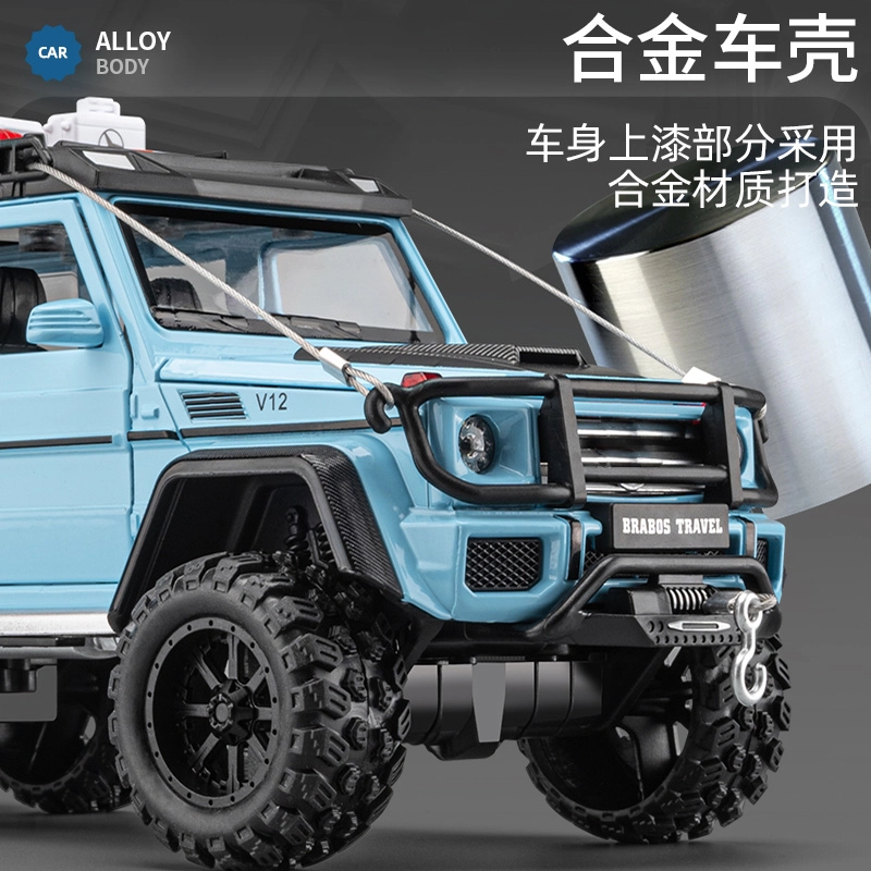 G550 4x4