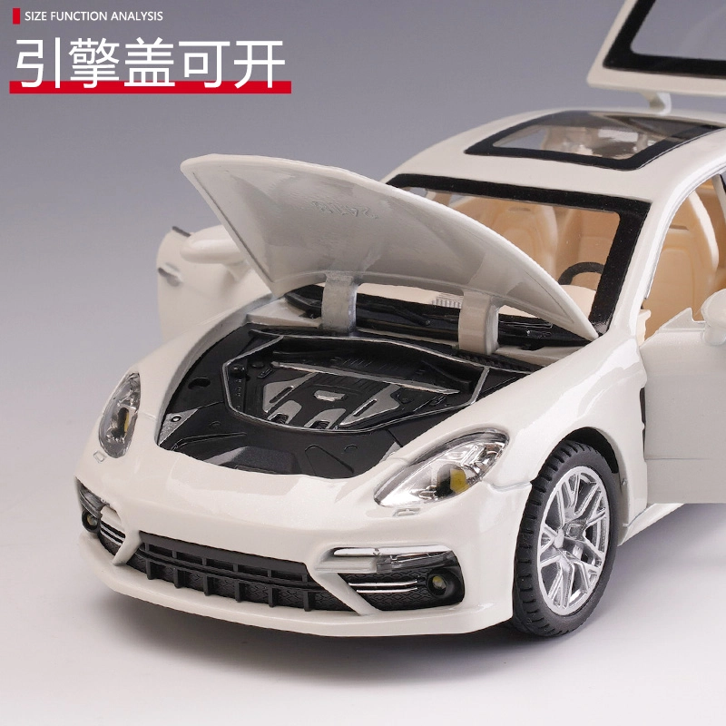 驰誉车玩 超级跑车 帕拉梅拉 合金车模 亮灯响声 回力行驶 收藏摆件 成品模型