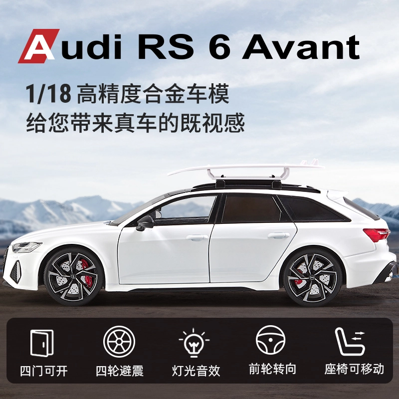 RS6 118
