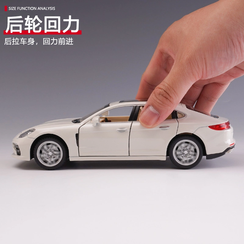 驰誉车玩 超级跑车 帕拉梅拉 合金车模 亮灯响声 回力行驶 收藏摆件 成品模型