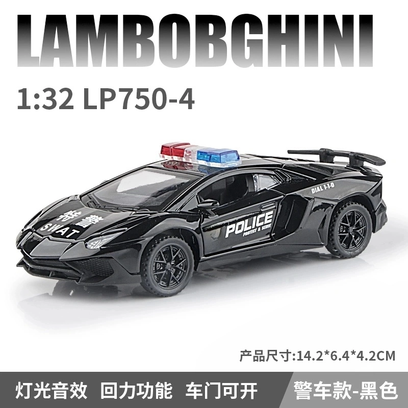 LP750 132