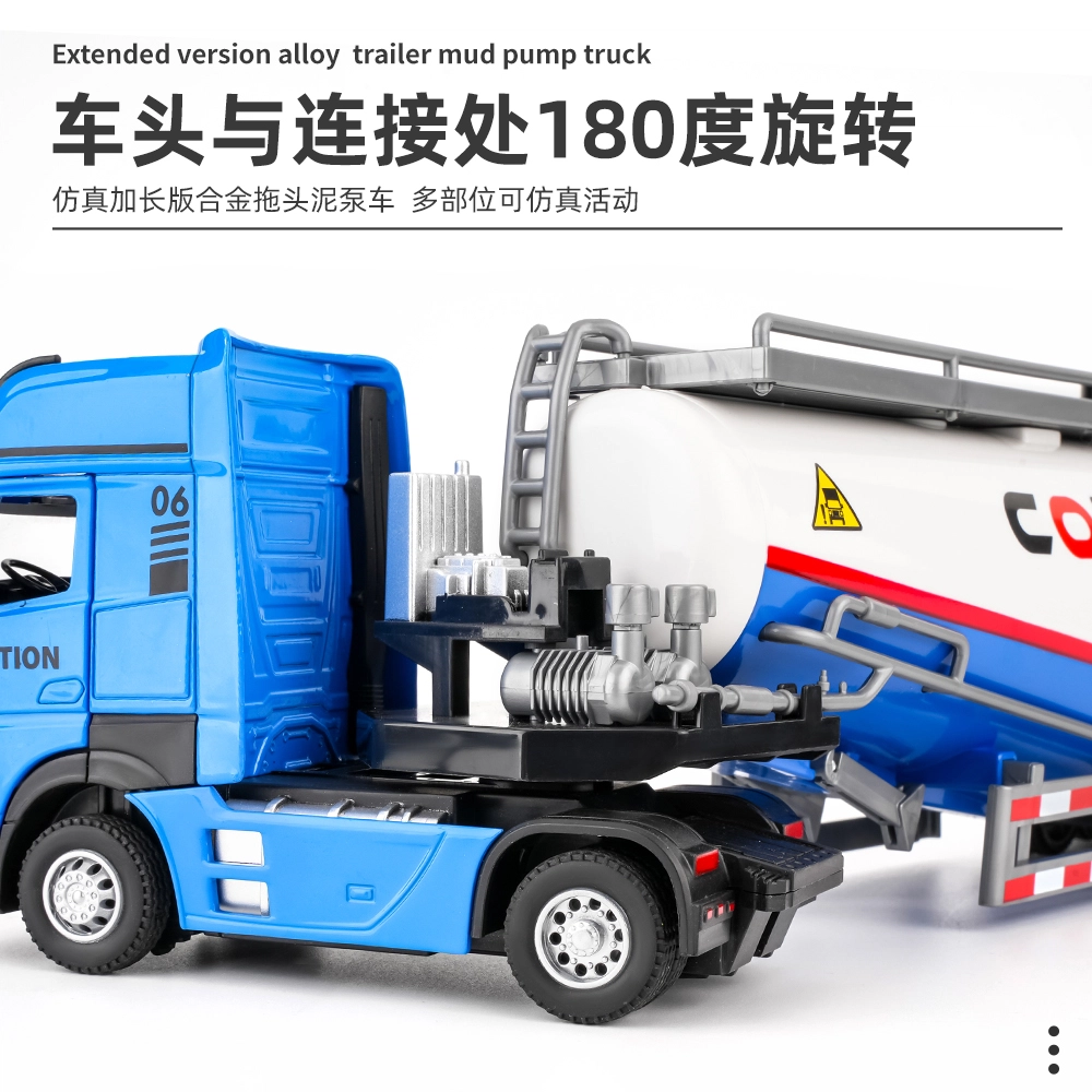 驰誉车玩 加长款工程车系列 合金车模 收藏摆件 成品模型