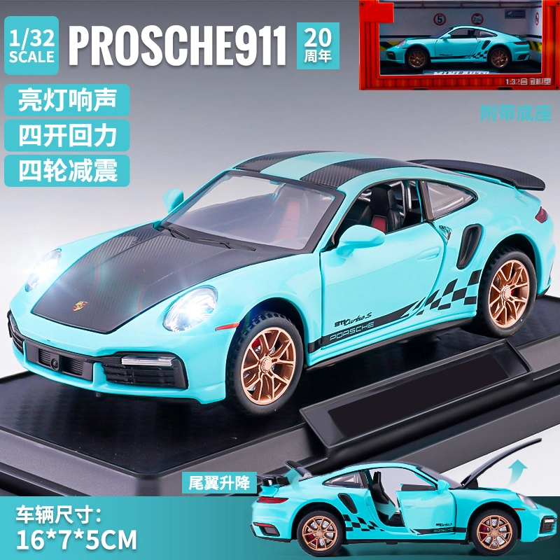 911