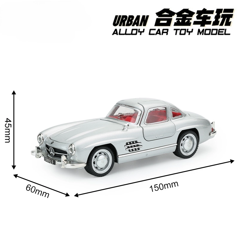 300SL