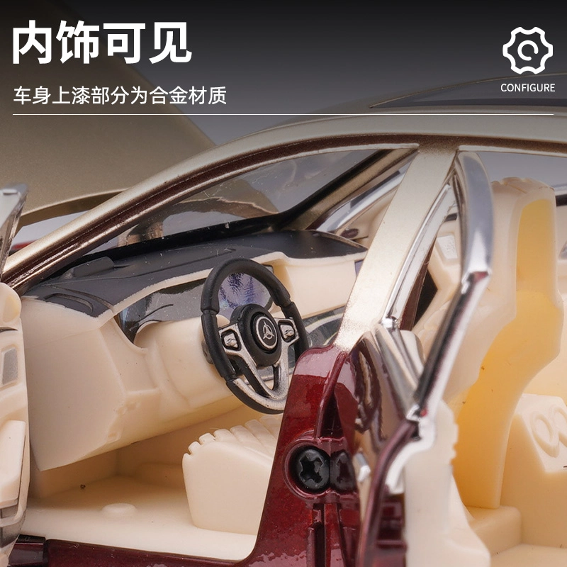 x Maybach 124 S600