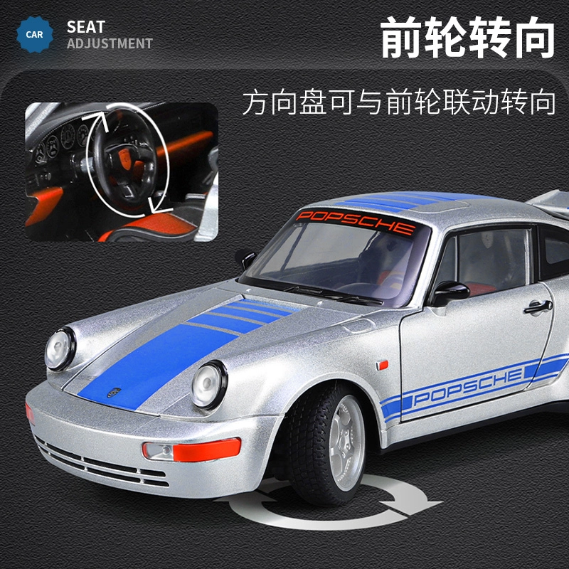 964 7