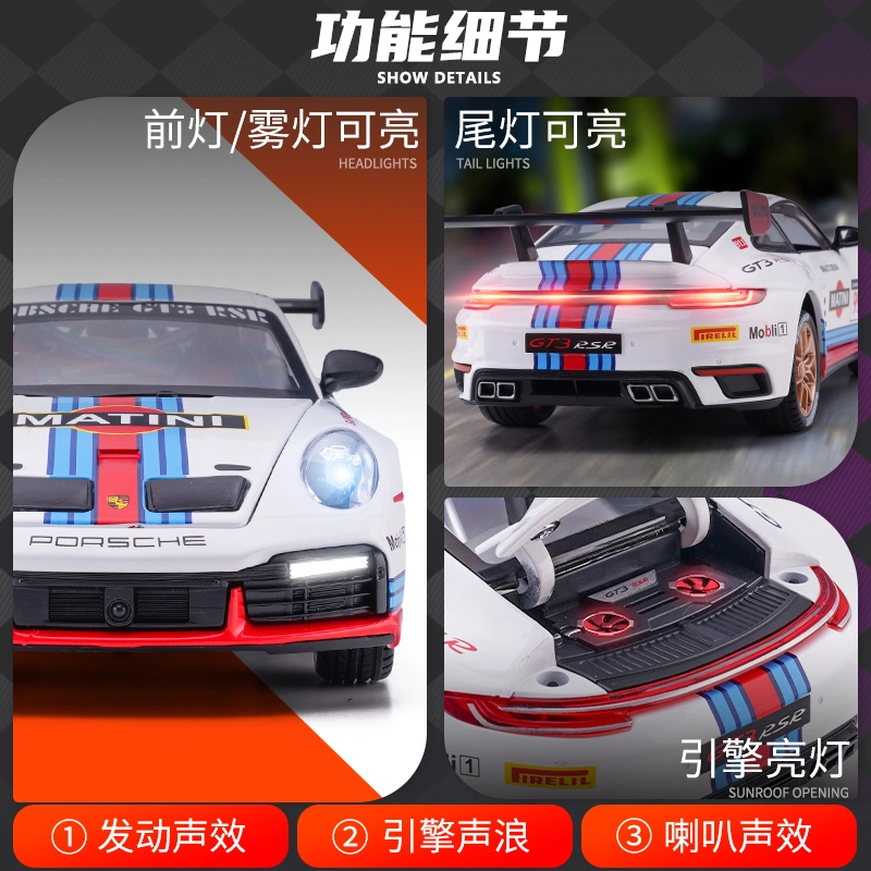 911 GT3 RSR 124