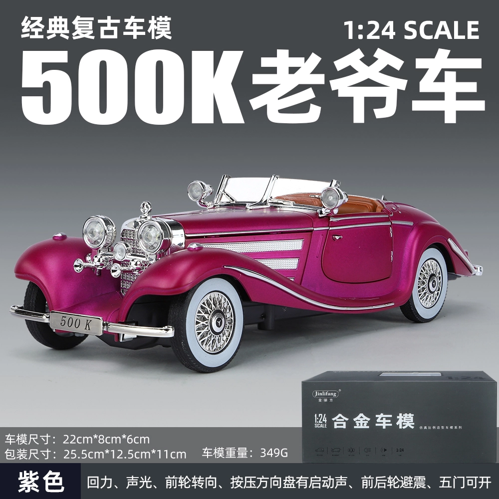 500K