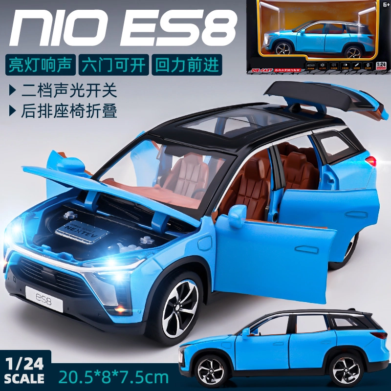 124 ES8