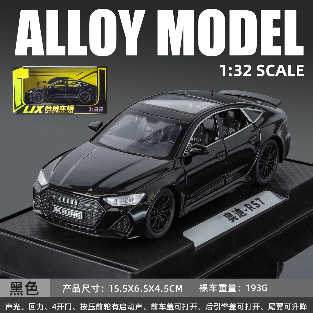 RS7132
