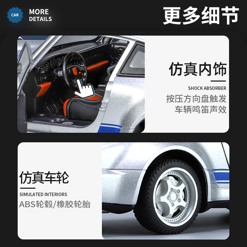 964 7