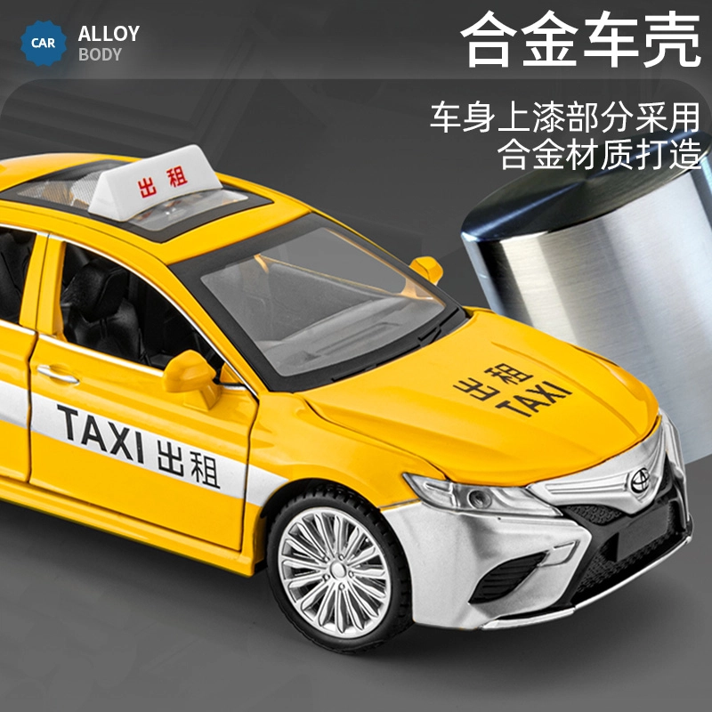 驰誉车玩 丰田凯美瑞 出租车 合金车模 亮灯回力行驶 车门可开 仿真汽车 成品模型
