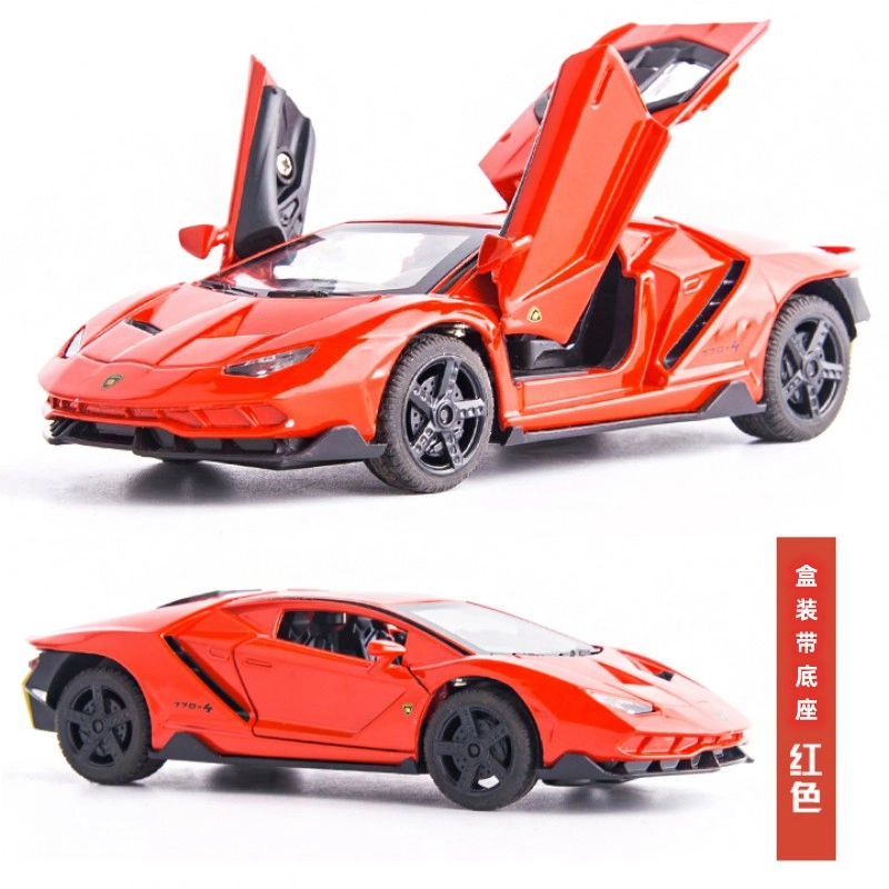 LP770