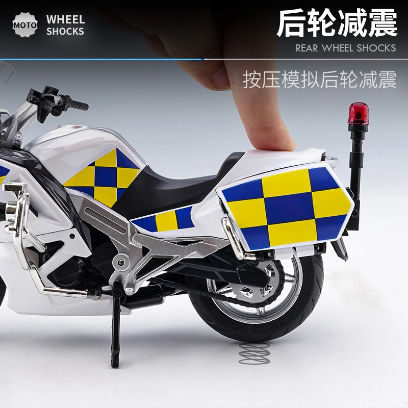 112 CF650