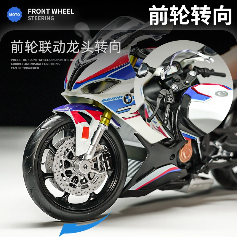 x YAMAHA x BMW x Kawasaki x S1000RR CBR1000RR RSV4 RR1100 YZFR1M ZX-6R