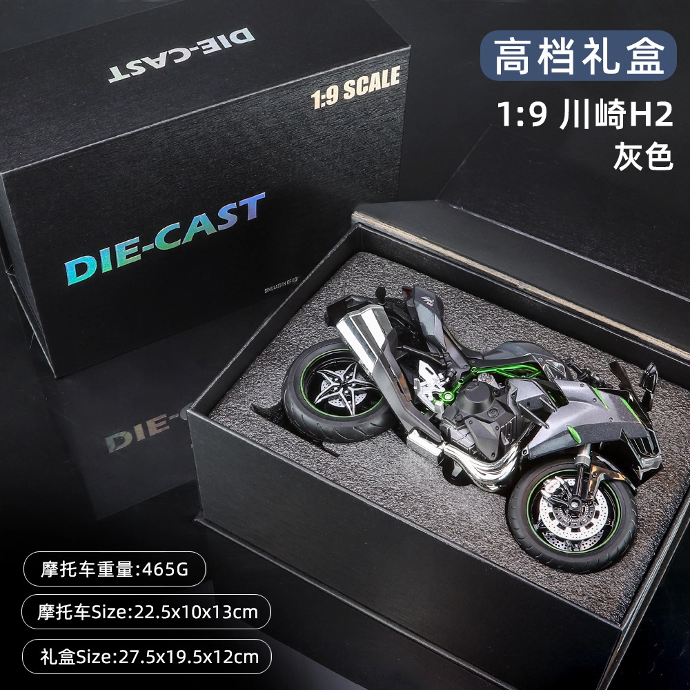 x Kawasaki