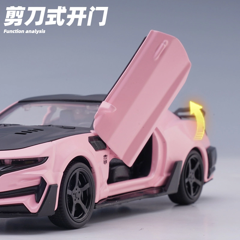 驰誉车玩 科迈罗 大黄蜂 合金车模 亮灯响声 回力行驶 车门可开 收藏摆件 成品模型