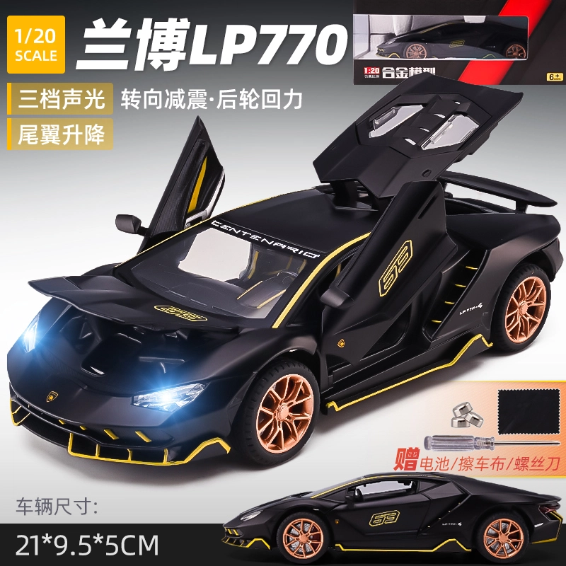 LP770-4