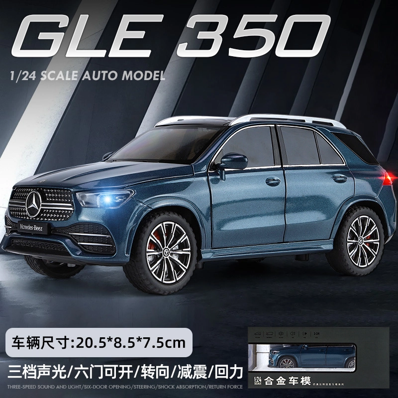 GLE 350