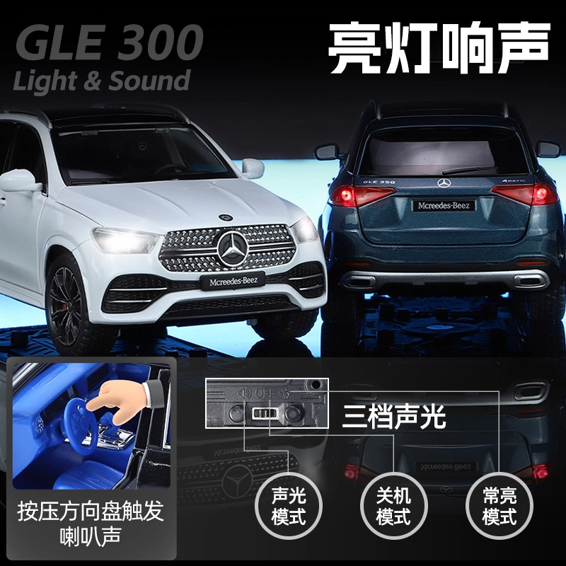 GLE 350