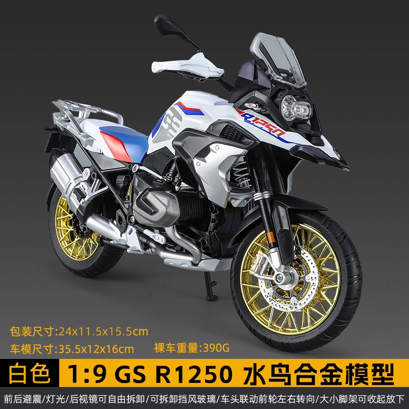 x Kawasaki