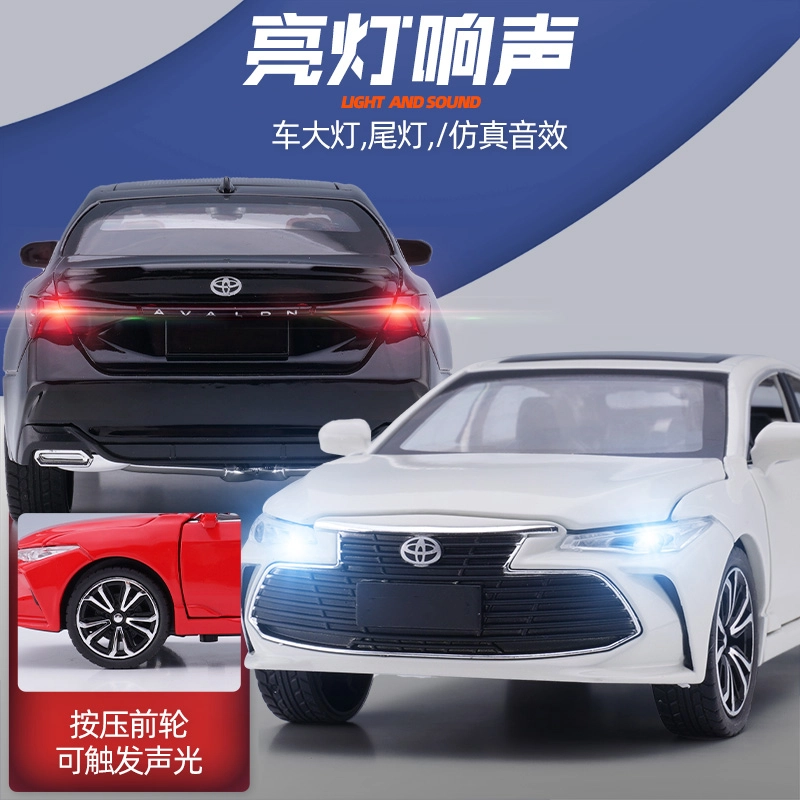 驰誉车玩 丰田 亚洲龙 合金车模 亮灯响声 回力行驶 车门可开 仿真汽车 成品模型
