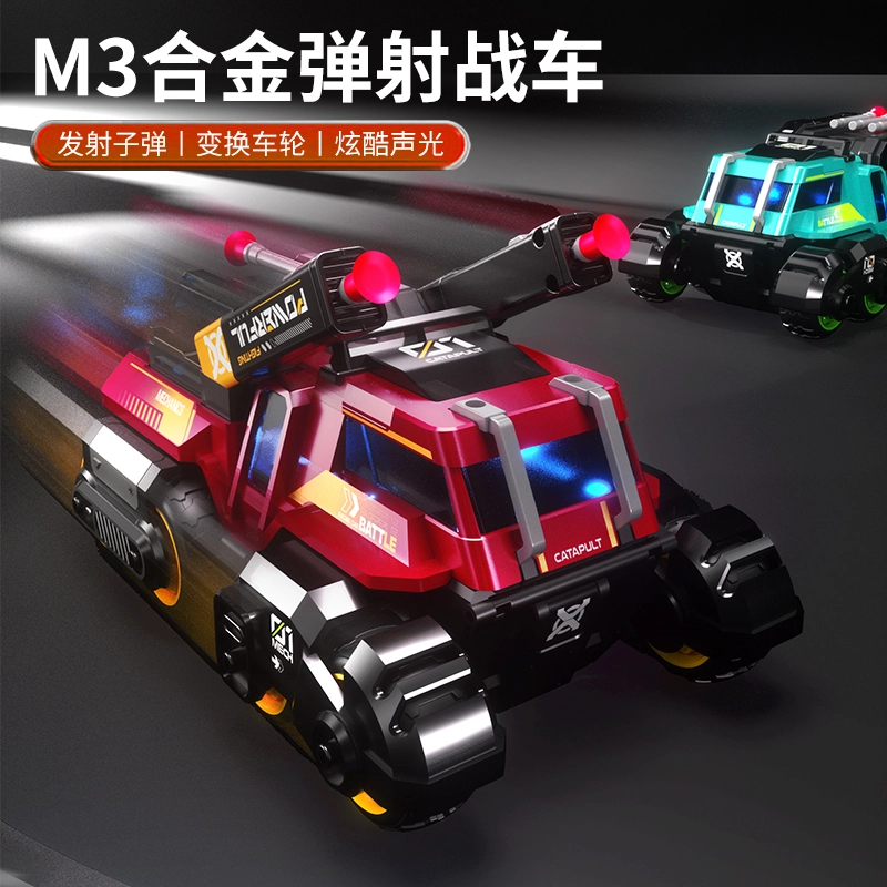 M3124