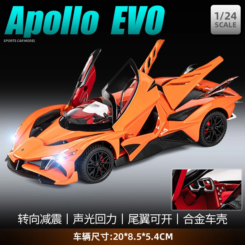 EVO 124
