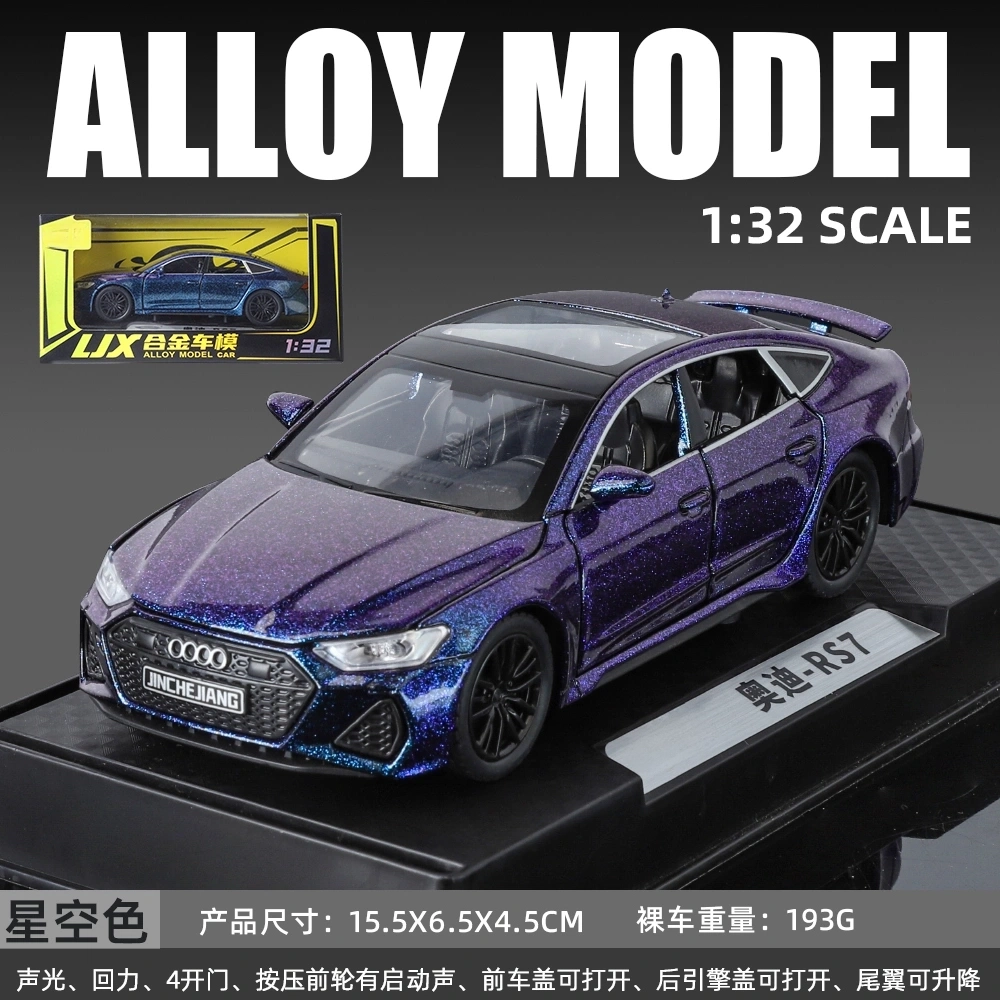 RS7132