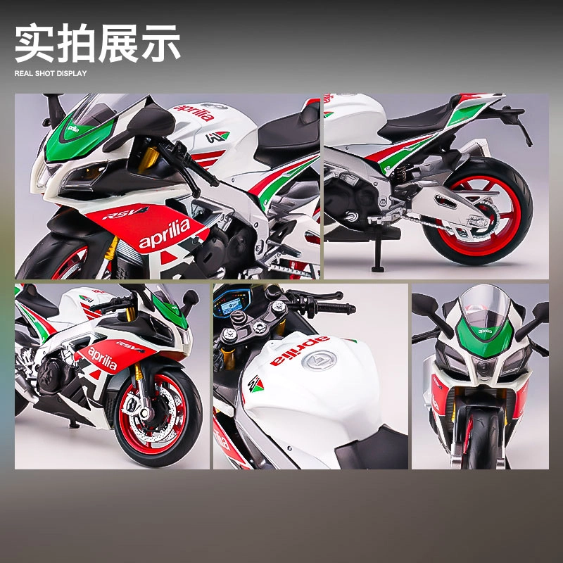 x YAMAHA x BMW x Kawasaki x S1000RR CBR1000RR RSV4 RR1100 YZFR1M ZX-6R