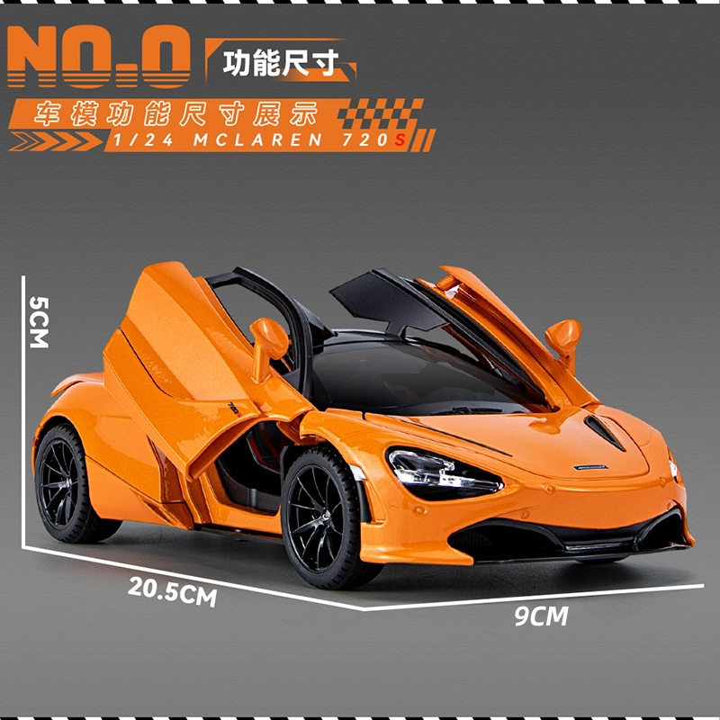 720S