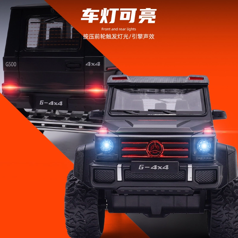 G500