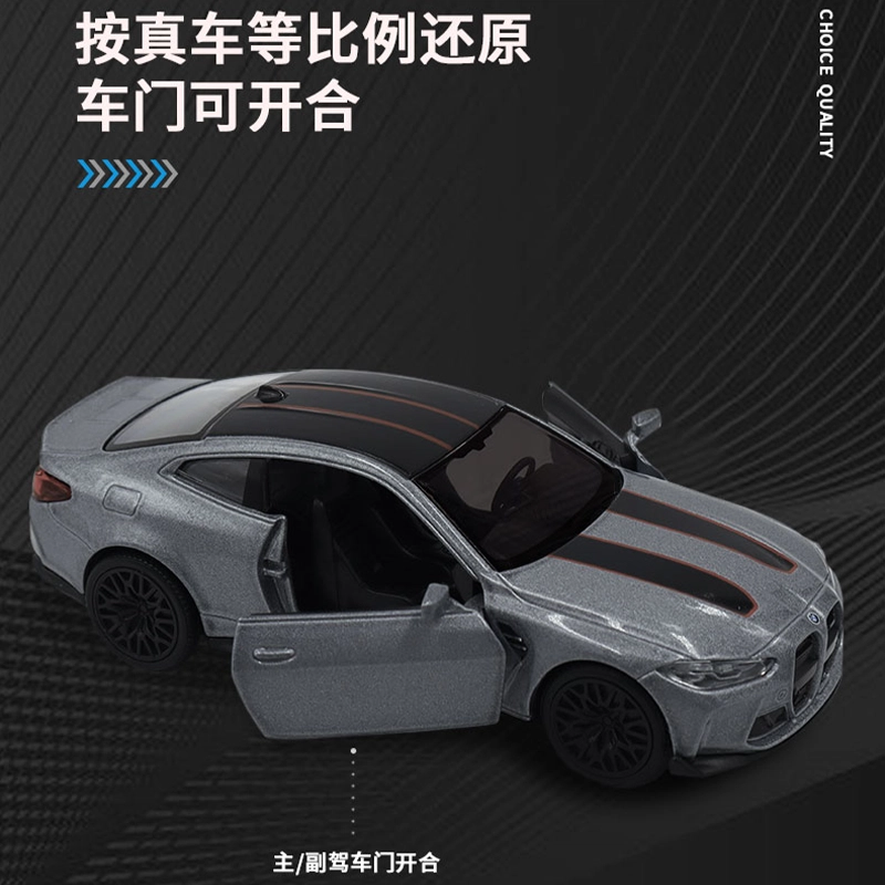 M4 CSL136