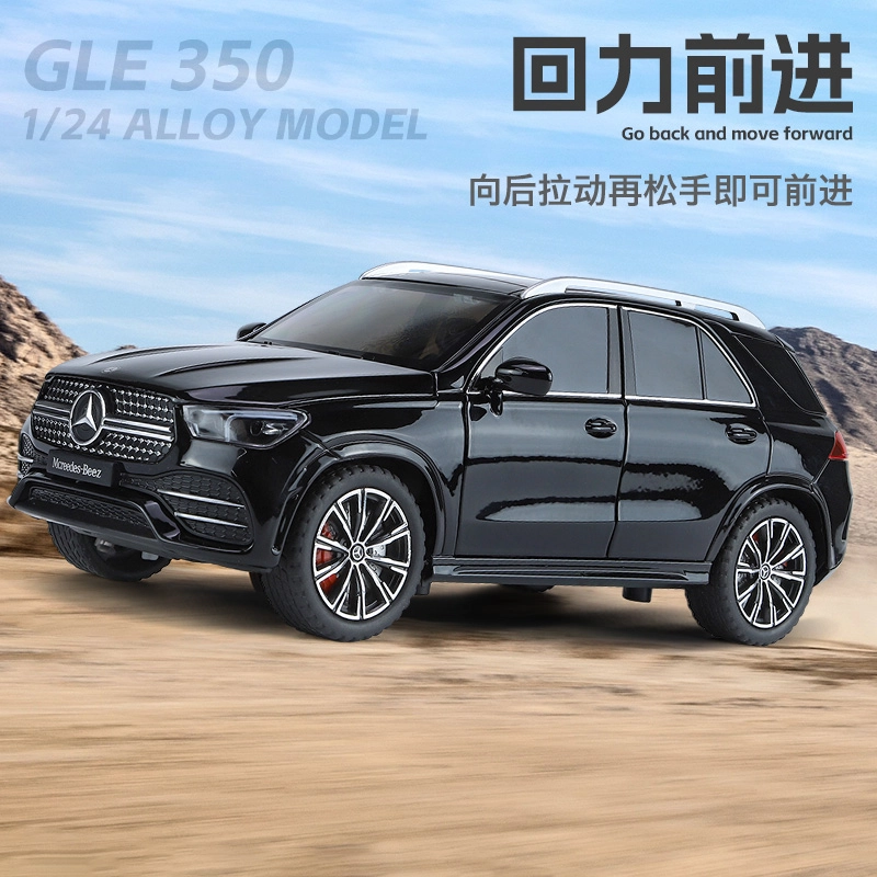 GLE 350