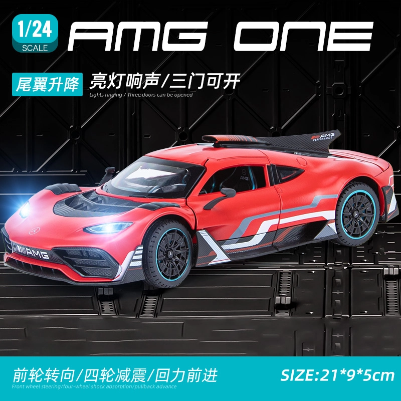 AMG ONE