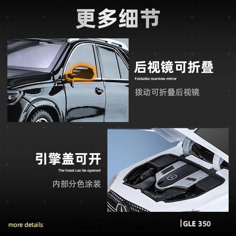 GLE 350