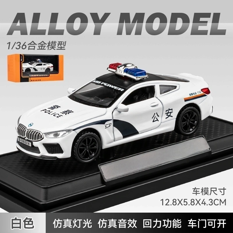 BWM M8