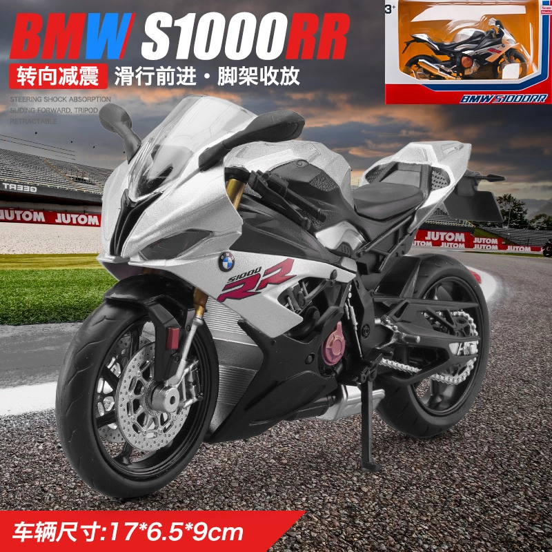 x YAMAHA x BMW x Kawasaki x S1000RR CBR1000RR RSV4 RR1100 YZFR1M ZX-6R