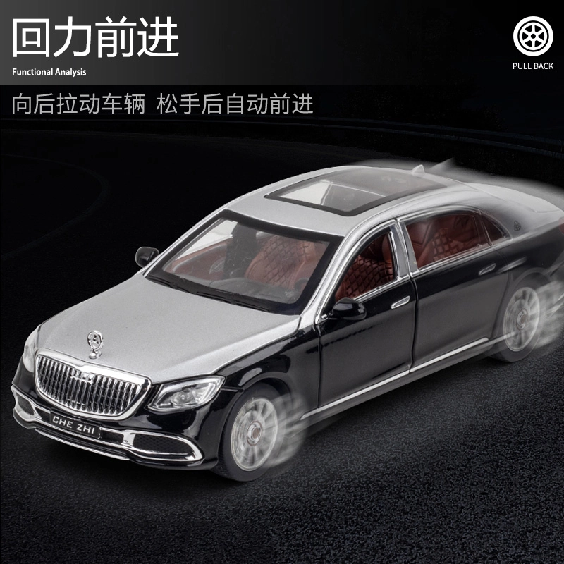x Maybach 124 S600