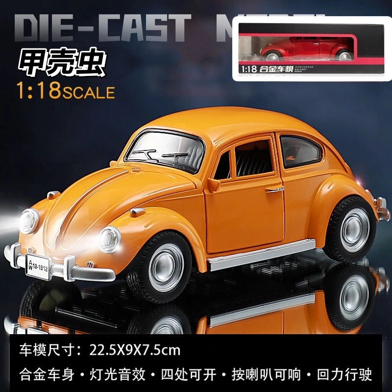 1955 118