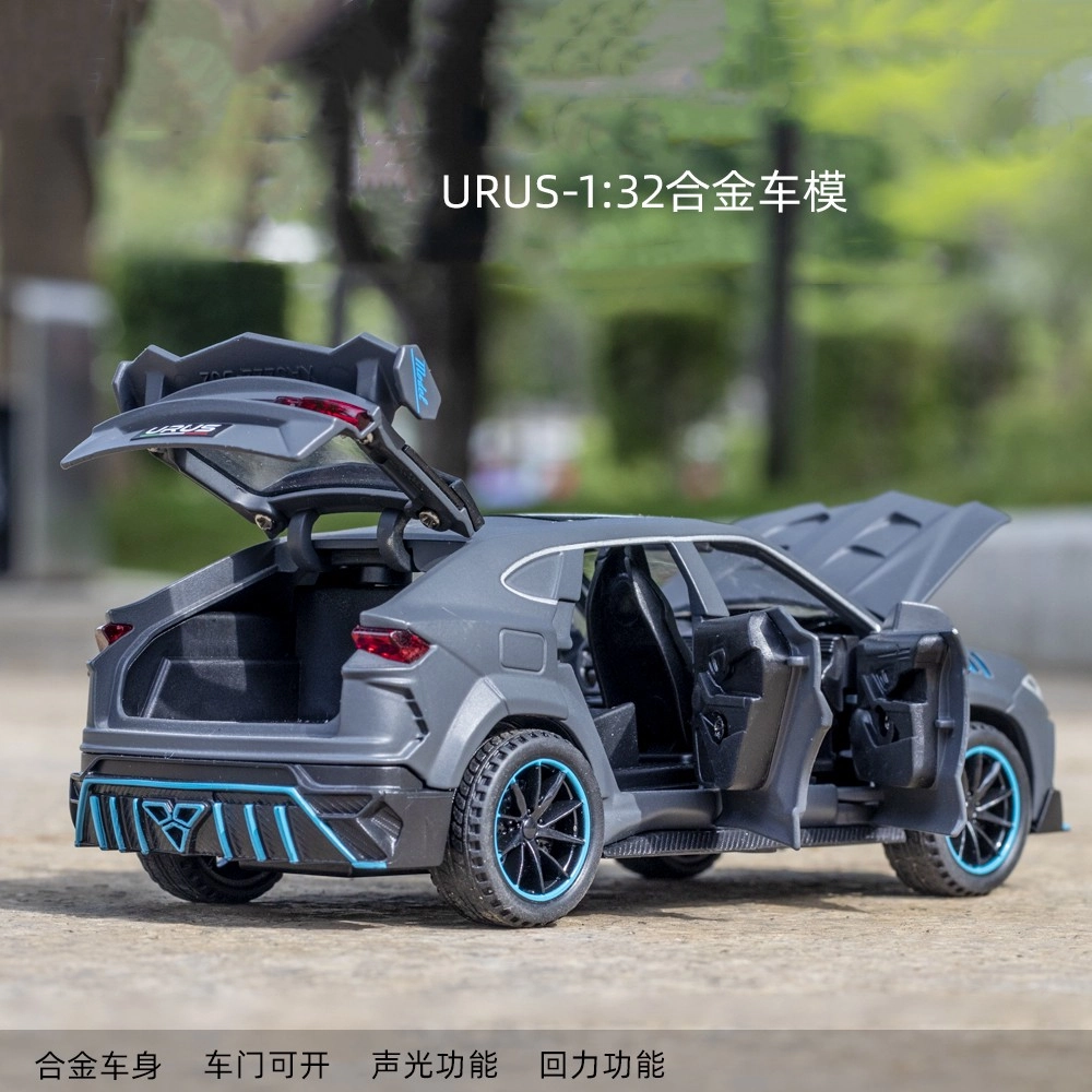 URUS