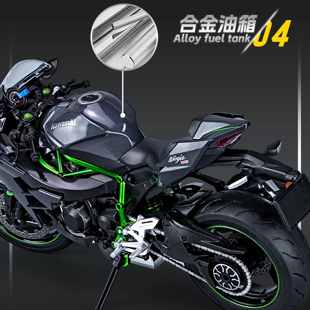 x Kawasaki