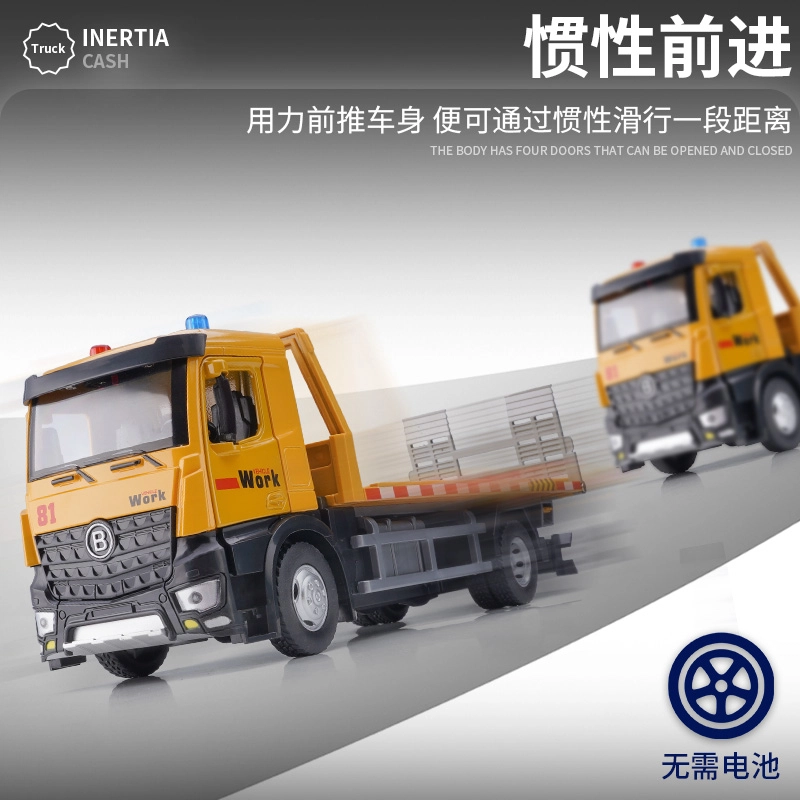驰誉车玩 多功能道路拯救车 成品模型 合金车模 亮灯响声 回力行驶 车门可开  收藏摆件