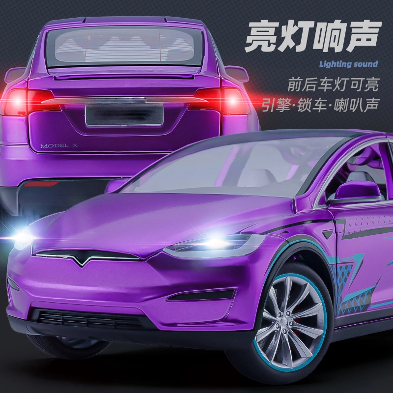 124 MODEL X