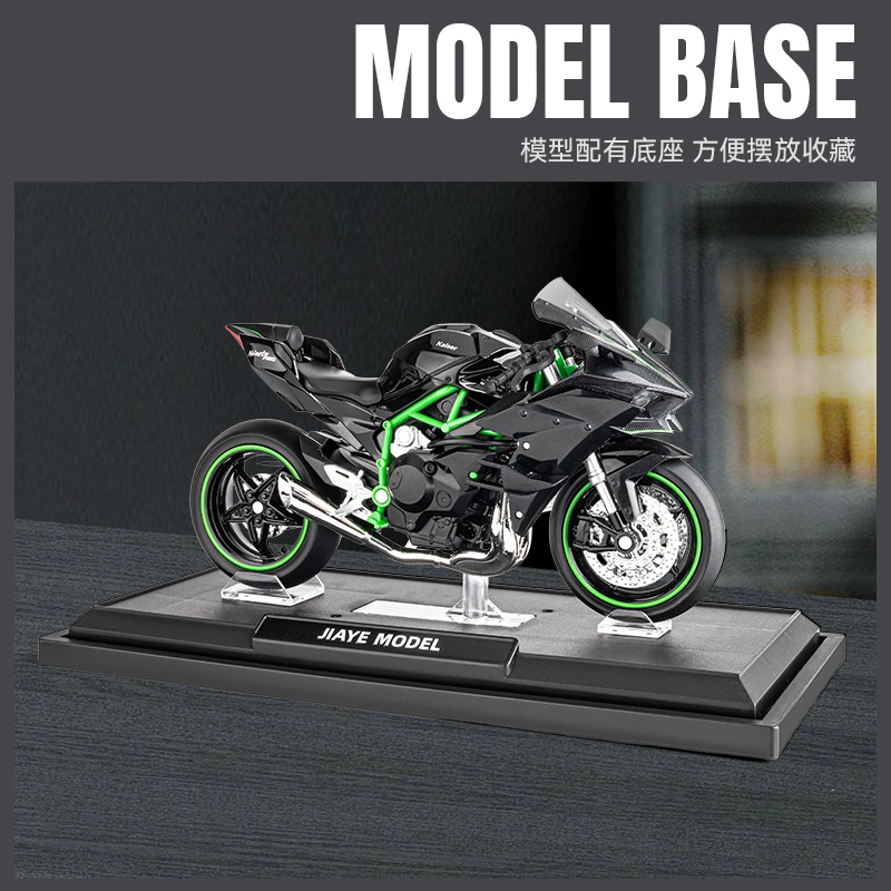 x Kawasaki H2R