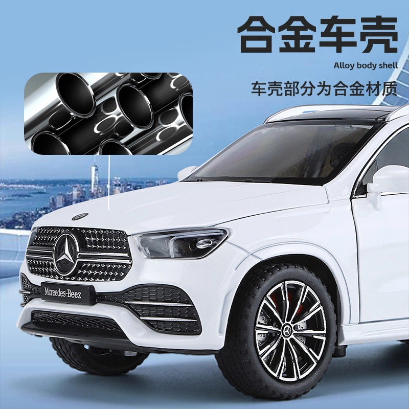 GLE 350